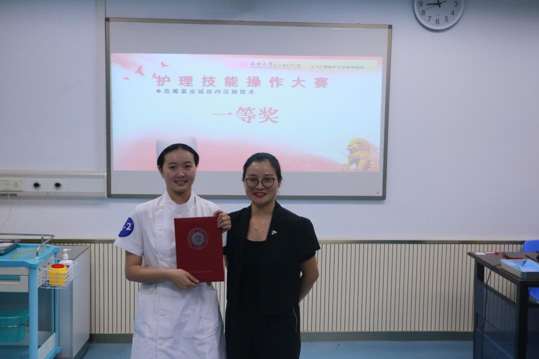 202407031502208352.Jpeg 202407031502208352.Jpeg